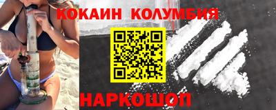 мяу мяу мука Баксан