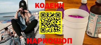 прущий лед Ачхой-Мартан