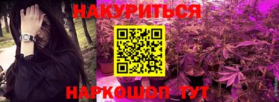 прущий лед Ачхой-Мартан