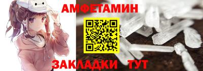 мяу мяу мука Баксан