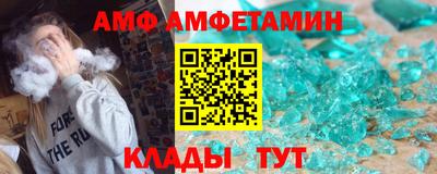 мяу мяу мука Баксан