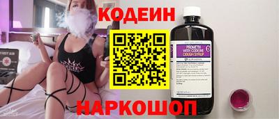 прущий лед Ачхой-Мартан