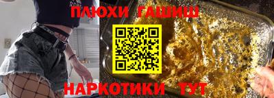 мяу мяу мука Баксан